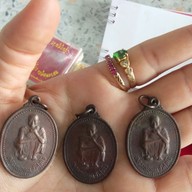 ร้านทำผมชมพระเครื่อง บางบ่อ