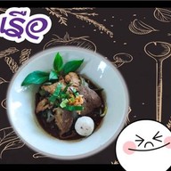 ผัดเก่ง