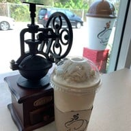 ปั้นกาแฟ 1