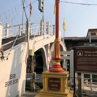 วัดนิมมานรดี