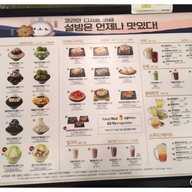 เมนู Sulbing Myeongdong