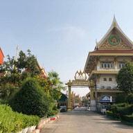 วัดนิมมานรดี