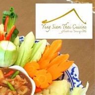 ยุ้งสยาม ไทยคูวซีน ถนนพระอาทิตย์ {หลัก}
