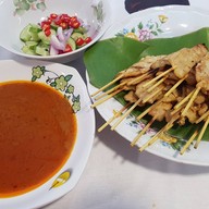 เมนูของร้าน หมูสะเต๊ะ อาม่า