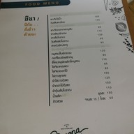 มีนา คาเฟ่&เรสเตอรองท์