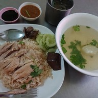 ปูข้าวมันไก่