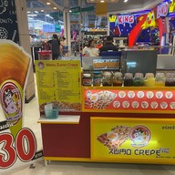 Zumo Crepe ซูโม่ เครป Zumo Crepe ซูโม่ เครป