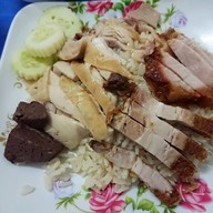 ปูข้าวมันไก่