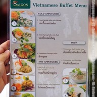 ห้องอาหารเวียดนาม ไซ่ง่อน โรงแรมเอเชีย กรุงเทพ