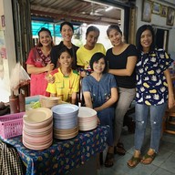 ร้านบ้านนิยม