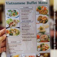 ห้องอาหารเวียดนาม ไซ่ง่อน โรงแรมเอเชีย กรุงเทพ