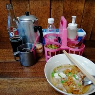 ก๋วยเตี๋ยวหยุดบ่อย