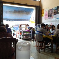 ก๋วยเตี๋ยวเจ๊กงอน