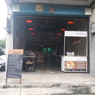 หน้าร้าน เฮือนแม่นาง