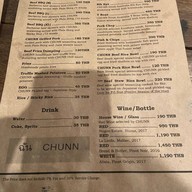 CHUNN ฉัน Ekamai