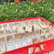Happy box (Sandwich & Snack box & Cafe)