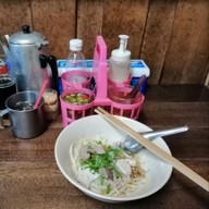 ก๋วยเตี๋ยวหยุดบ่อย