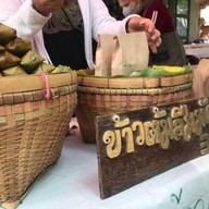 บรรยากาศ ฉำฉา(Chamcha) market