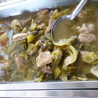 บ่าวเต ข้าวแกงปักษ์ใต้