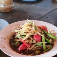 ลุงปั่นปลาเผา นครราชสีมา