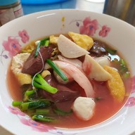 ก๋วยเตี๋ยวเจ๊กงอน