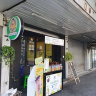 Mr.กะเพรา by toys สาขา 2