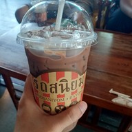 เมนูของร้าน รถสนิยม