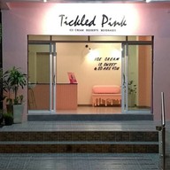 Tickled Pink ชัยภูมิ
