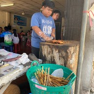 เมนูของร้าน ไก่ย่างตาแป๊ะ สาขา 1