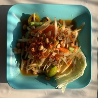 ก๋างโต้งข้าวหอม