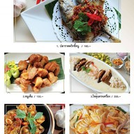 เมนู อร่อยในบ้าน