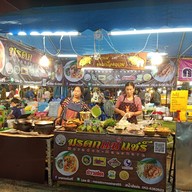 มรดกแม่แชร์ ขนมเบื้องญวนผัดไทยลุงกวง ตลาดบางใหญ่เก่า สาขา1