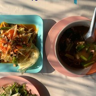 ก๋างโต้งข้าวหอม