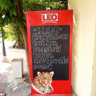 เมนู ครัวชุกโดน