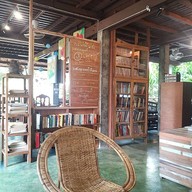 บรรยากาศ Banban Nannan library