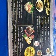 ก๋วยเตี๋ยวเรือรสซิ่ง ใต้ทางด่วน