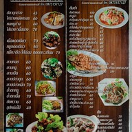 10เต็ม10หมูสะเต๊ะ ลาดกระบัง × เปี๊ยกส้มตำ อาหารตามสั่ง