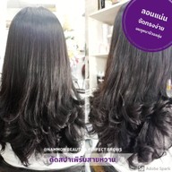Nammon Beauty - น้ำมนต์บิวตี้ ร้านเสริมสวย สมุทรสาคร