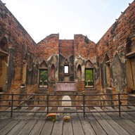 พระตำหนักคำหยาด