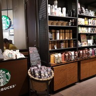 บรรยากาศ Starbucks Suzukino Sapporo