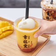 เมนูของร้าน Xing Fu Tang ICONSIAM