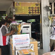 ครัวทะเลใต้ ป้าตาท่าศาลา