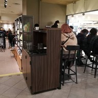 บรรยากาศ Starbucks Suzukino Sapporo