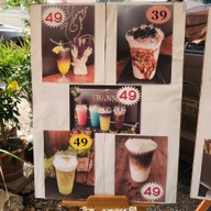 Le’Kinaree เลอ กินรี