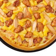 เมนูของร้าน Pizza Hut ลาดหญ้า