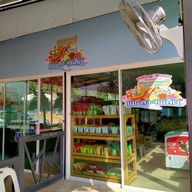 Play La Ploen Waterpark