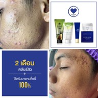 มาดามกิ๊กกี้ สาขาอำเภอเมืองลำปาง