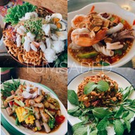 ตำสะเด็ด ลำทับ