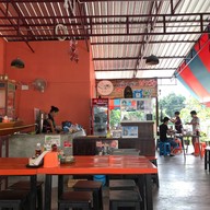 ก๋วยเตี๋ยวเรือ ท่าวัง ณ ศรีราชา