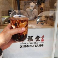 เมนูของร้าน Xing Fu Tang ICONSIAM